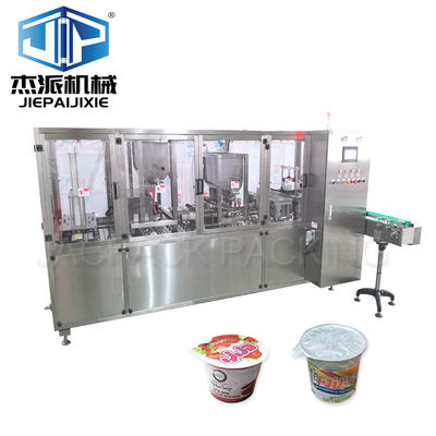 satın al 5000-6000cups/hour Doldurma dokunmatik ekran işletim sistemi ile mühürleme makinesi Üretim sürecinizi kolaylaştırın online manufacture